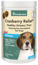 Cranberry Relief for Dogs Soft Chew 60pcs