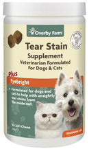 Tear Stain Supplement for Cats & Dogs Soft Chews 65pcs