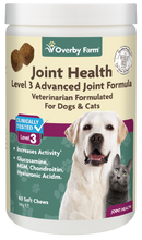 Joint Health Level 3 for Dogs & Cats Soft Chew 60pcs